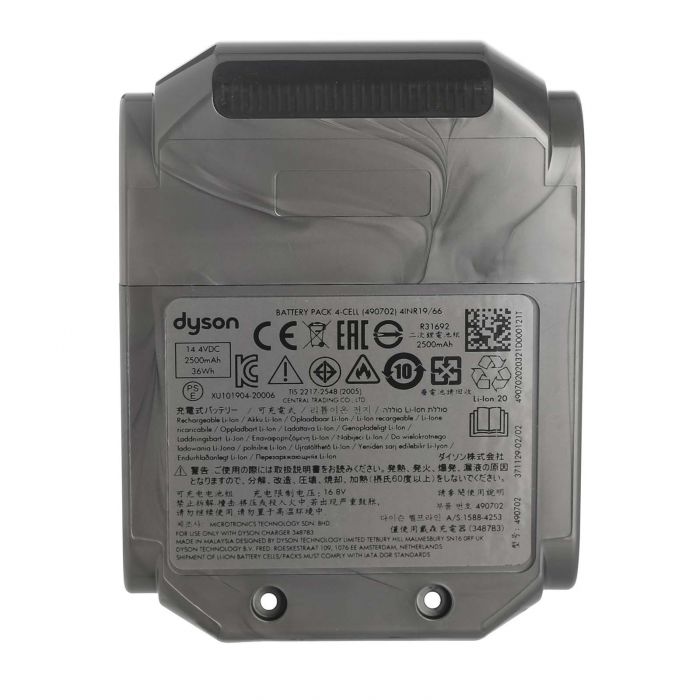 【タンチゲ】dyson micro1.5kg sv21☆バッテリー良好 Dyson SV21 Micro Vacuum Cleaner Battery | PartsCentre