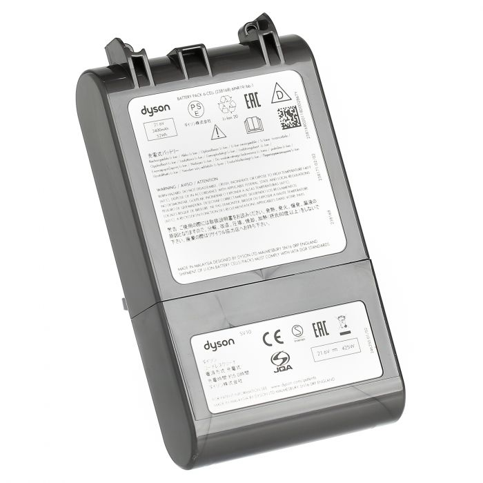 Dyson V8(SV10) Vacuum Cleaner Battery Type D **YA6 Serial Numbers Only**