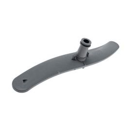 Dishwasher Lower Spray Arm