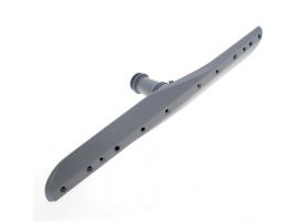 Dishwasher Lower Spray Arm