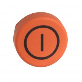 Dyson HD16 Hair Dryer On-Off Button
