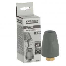Karcher Pressure Washer Dirt Blaster Nozzle